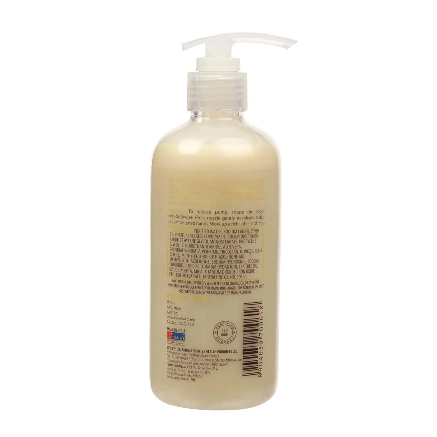 Hand Wash - Dr. Batra's - Image 3
