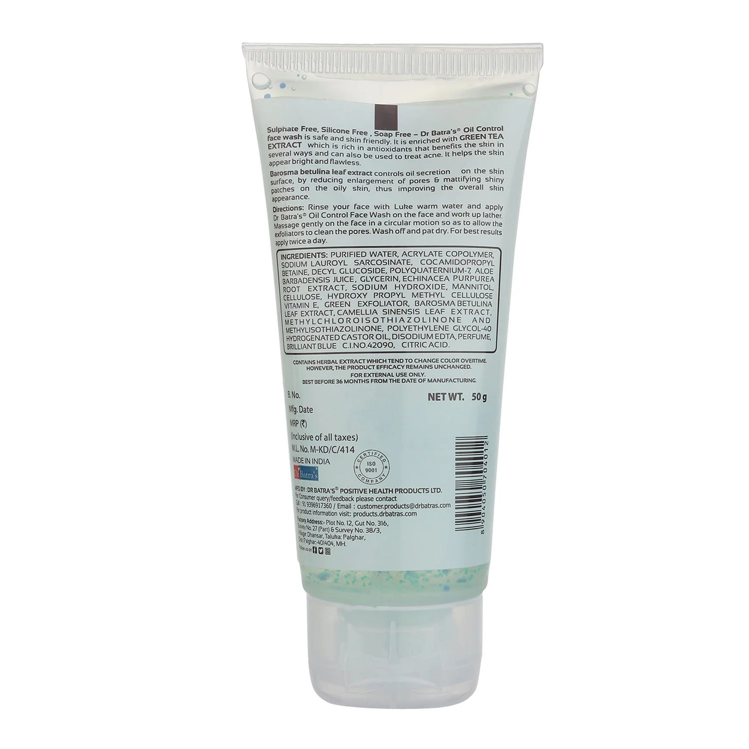 Oil Control Face Wash for Men & Women - Image 5