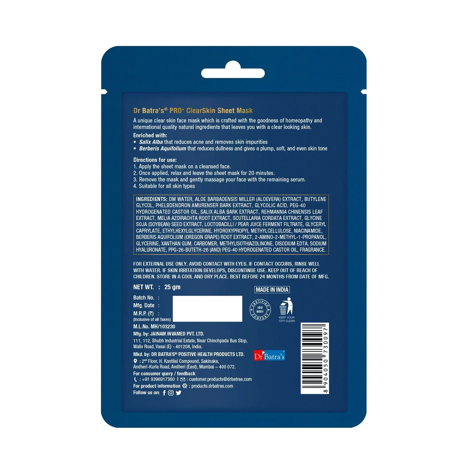 Dr Batra’s- PRO+ ClearSkin Face Sheet Mask - Image 9