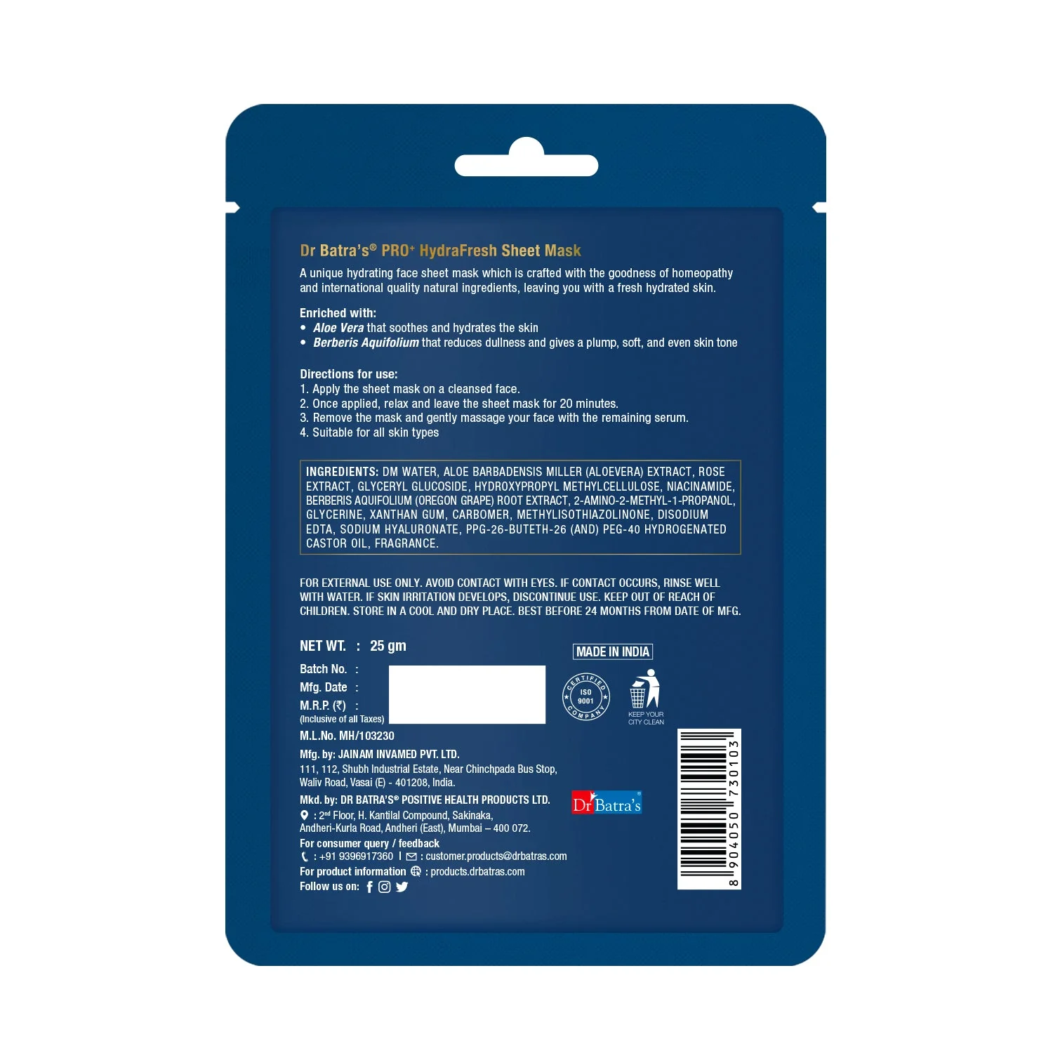 Dr Batra’s-  PRO+ HydraFresh Face Sheet Mask - Image 9