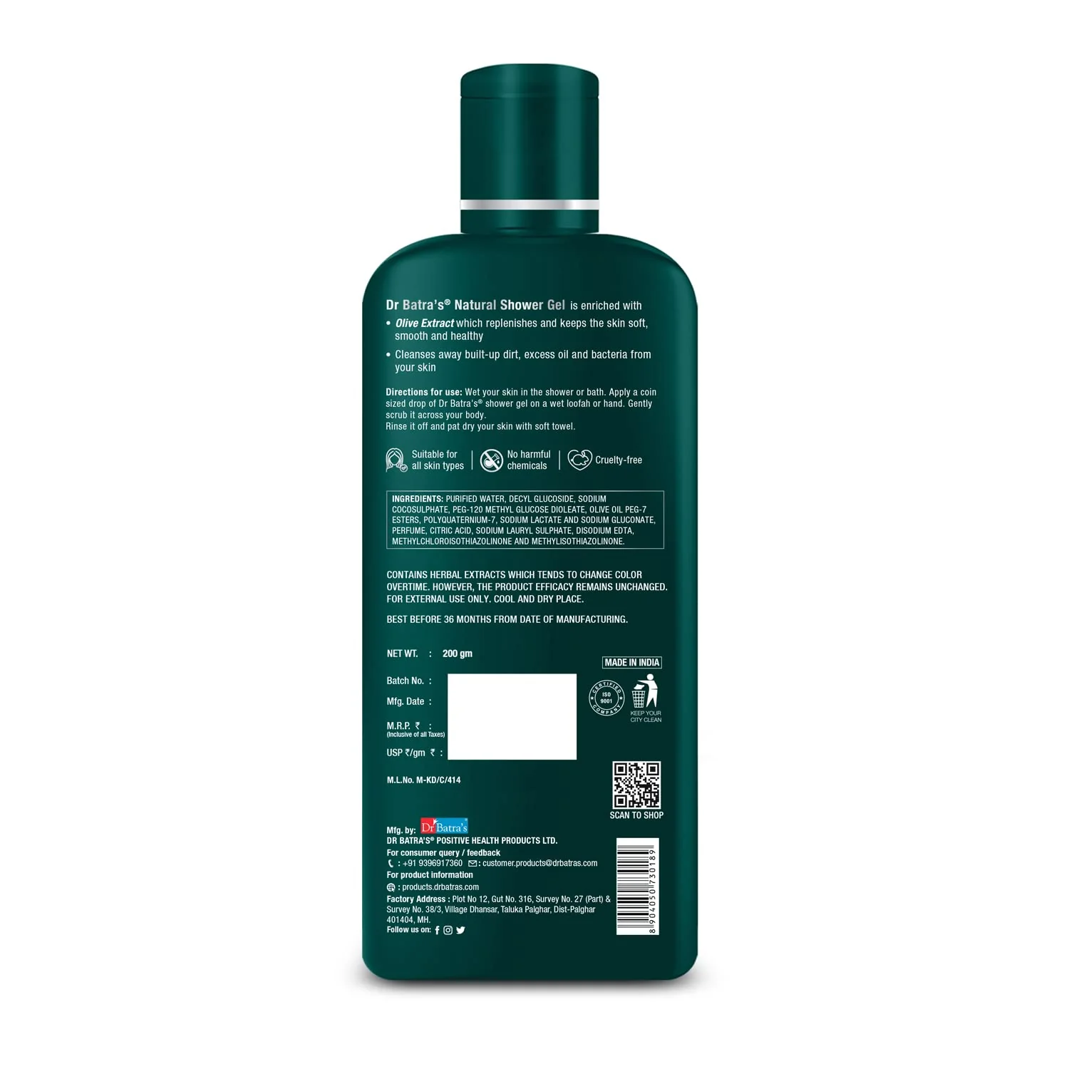 Dr Batra's - Natural Shower Gel - Image 3