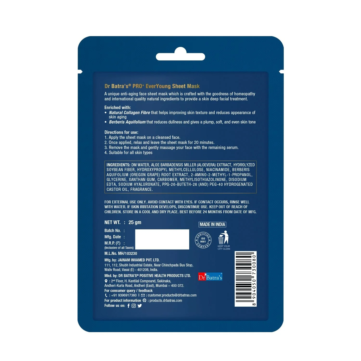 PRO+ EverYoung Face Sheet Mask - Dr Batra’s - Image 9